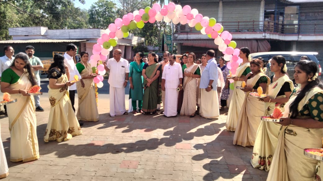Inauguration of Perinjanam Marketing Centre of Thrissur Jilla Karakoushala Thozhilali Co-Op Society (10/03/2025)