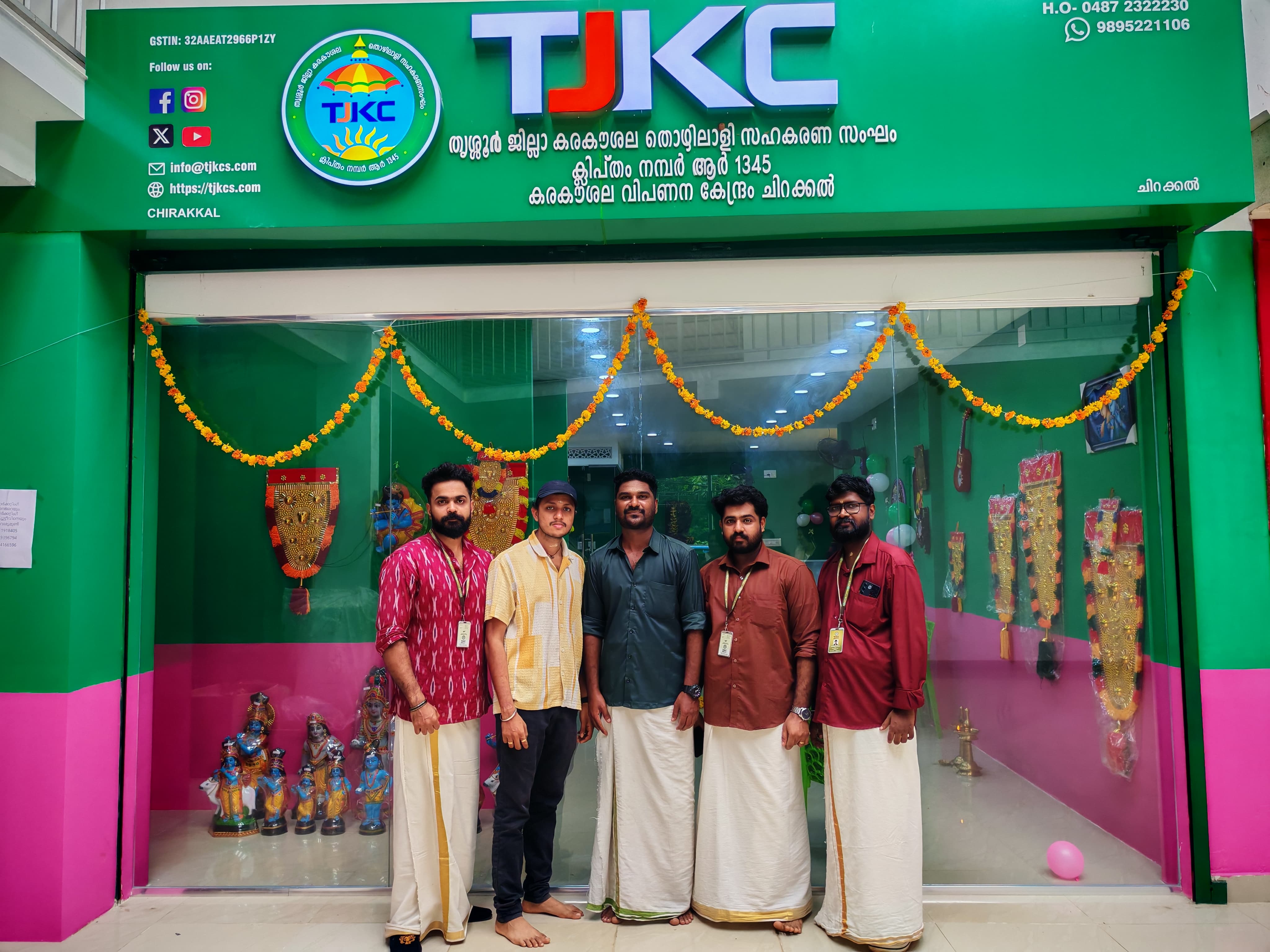 CHIRAKKAL MARKETING CENTER INAUGURATION